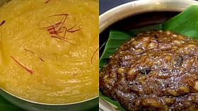தைப்பூசம் நைவேத்தியம் - திருப்பாகம் - பஞ்சாமிர்தம் - செய்வது எப்படி?