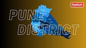 Pune: पुरंदर तालुक्यासाठी सरकारने काय दिली गुड न्यूज?