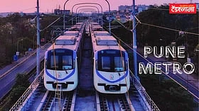 Pune Metro : मेट्रो स्टेशनपर्यंत जाण्यासाठी अवघ्या 3 रुपयांत मिळणार पर्याय
