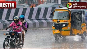 சென்னையின் பல்வேறு பகுதிகளில் மழை.. குளிர்ச்சியான சூழ்நிலையால் பொதுமக்கள் மகிழ்ச்சி.!