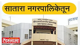Satara : ठेक्‍यासाठी जोडले खोटे करारनामे; पालिका ॲक्‍शन मोडवर