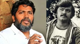 விஜயகாந்தை வில்லனாக நினைத்து கதை எழுதியிருக்கிறேன் - பா.ரஞ்சித்!