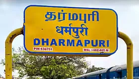 நட்சத்திர தொகுதி | பாமகவிற்கு 3 வெற்றி தந்த தருமபுரி.. களம் காணும் சௌமியா அன்புமணி!