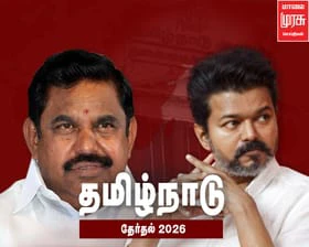 அதிமுகவில் திடீர் திருப்பம்: தவெகவுடன் கூட்டணியா? எடப்பாடி பழனிசாமியைச் சுற்றும் மூன்று கோஷ்டிகள்
