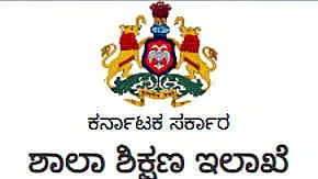 ಶಾಲೆಗಳಲ್ಲಿ ಕನ್ನಡ ಪತ್ರಿಕೆ ಓದು ಕಡ್ಡಾಯ: ಶಿಕ್ಷಣ ಇಲಾಖೆ ಸೂಚನೆ