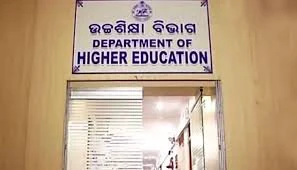 ମେ' ୫ରୁ ଆରମ୍ଭ ହେବ ପିଜି ପ୍ରବେଶିକା ପରୀକ୍ଷା