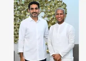మంత్రి లోకేశ్‌తో మంతెన సత్యనారాయణ రాజు భేటీ