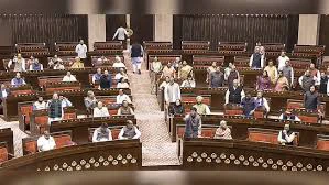 राज्य सभा 16 अप्रैल तक स्थगित; महिला आरक्षण पर बड़े फैसले की तैयारी