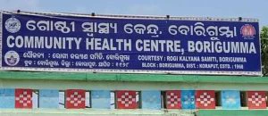 Student dies after falling ill at hostel