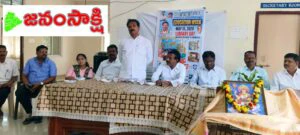 లైబ్రరీలో ఘనంగా 'ప్రజాపాలన ప్రగతి ప్రణాళిక'