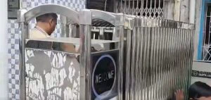 Barricades outside Mamata residence partially removed after TMC lost power