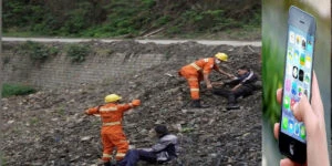 దేశంలో మోగిన సెల్ ఫోన్ సైరన్
