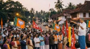 മുഖ്യമന്ത്രിയുടെ വ്യാജ AI ചിത്രം പ്രചരിപ്പിച്ച്‌ വെല്‍ഫെയര്‍ പാര്‍ട്ടി | Chief Minister