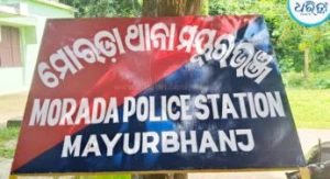 15-year-old collapses at Morada police station while filing harassment complaint