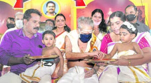 അറിവിന്റെ ആദ്യാമൃതം നുണഞ്ഞ് കുരുന്നുകള്‍