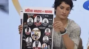 I am one of 6 victims who filed complaint against Brij Bhushan: Vinesh Phogat