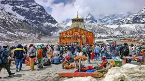 Char Dham Yatra 2026 : अक्षय तृतीया पर खुलेंगे गंगोत्री-यमुनोत्री के कपाट, जानें केदारनाथ-बद्रीनाथ की डेट और रजिस्ट्रेशन प्रोसेस