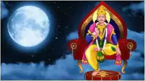 இதைச் சாப்பிட மறக்காதீங்க! சித்ரகுப்தருக்குப் பிடித்த நைவேத்யம்... விரத நிறைவும், முழுநிலவு தரிசனமும்?!