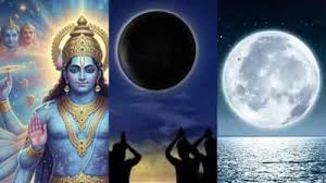 Chaitra Shukla Ekadashi 2026 : कामदा एकादशी पर बरसेगी श्रीहरि की असीम कृपा जानें कब है व्रत, शुभ मुहूर्त और कथा