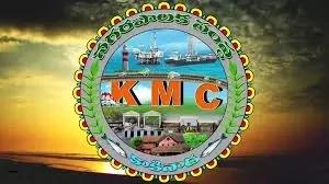 Flex-free Kakinada Not Succeeding Due To Political Leaders