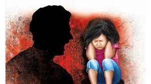 हिंजवडी (पुणे) येथे सुरक्षारक्षकाकडून ९ वर्षीय मुलीसमवेत अश्लील कृत्य !