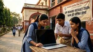 UP Board Result 2026 : खत्म होने वाला है 55 लाख छात्रों का इंतजार जानें कब आएगा 10वीं-12वीं का रिजल्ट