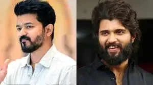 'തമിഴ് രാഷ്ട്രീയത്തിലെ പുതിയ മാറ്റത്തിനായി കാത്തിരിക്കുന്നു'; വിജയ്‌യെ അഭിനന്ദിച്ച്‌ വിജയ് ദേവരകൊണ്ട