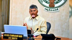 నేడు తెలుగుదేశం పార్టీ పొలిట్ బ్యూరో సమావేశం