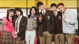 Study Group Season 2: Release date rumors, cast updates and what to expect next