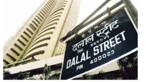 Indian stock markets closed tomorrow for Ambedkar Jayanti - MCX evening session open from 5 pm, next trading day Wednesday