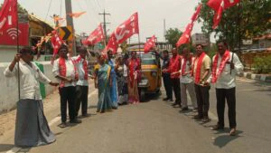 పెట్రోల్ డీజిల్ ధరల పెంపుపై భగ్గుమన్న సీపీఐ శ్రేణులు