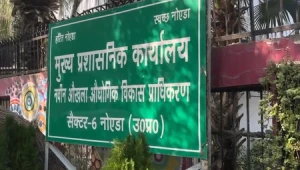 Noida techie death: SIT begins probe into Sector 150 ditch incident