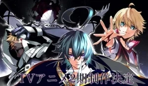 Wistoria: Wand and Sword Season 2 - Where to watch, release time, episode count, cast and plot details