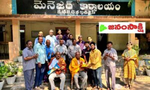 భూపాలపల్లిలో 6 ఇంక్లైన్ పనులకు శ్రీకారం