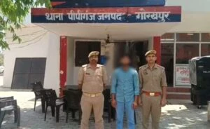 गोरखपुर : नाबालिग से दुष्कर्म का आरोपी 24 घंटे में गिरफ्तार, पुलिस ने रिकॉर्ड समय में दाखिल की चार्जशीट