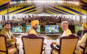 होशियारपुर में बनाया जाएगा शहीद ऊधम सिंह स्टेट इंस्टीट्यूट ऑफ मेडिकल साइंसेज, जो दो वर्षों में होगा पूरा: मुख्यमंत्री मान