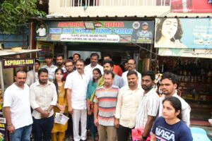 నిరుద్యోగులను నట్టేట ముంచి..
