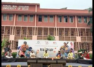 Kirori Mal College Hosts Second Baithak, Showcasing a Dynamic Confluence of Rhythm and Tradition