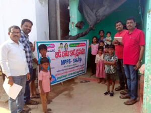కడవేర్గులో ప్రాథమిక పాఠశాల ఉపాధ్యాయుల బడిబాట