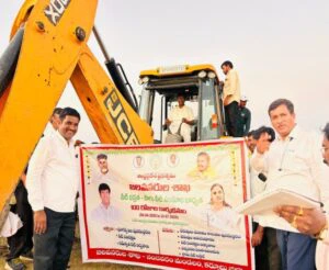 పెసలదిన్నెలో నీటి భద్రత కార్యక్రమం