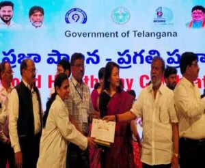 అత్యధికంగా నార్మల్ డెలివరీలు.. అవార్డ్