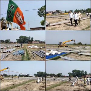 কালনায় প্রধানমন্ত্রীর সভা ঘিরে তৎপরতা তুঙ্গে, জোরকদমে প্রস্তুতি বিজেপির।