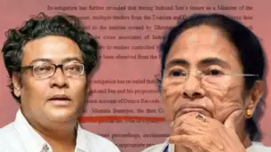 মমতার অ্যাকাউন্টে ৩০ লক্ষ! ইন্দ্রনীল সেনের মামলায় বড় তথ্য সামনে আনল ED