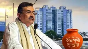অন্নপূর্ণা যোজনা সহ সরকারি প্রকল্পে টাকা বাড়াবে সরকার? মুখ্যমন্ত্রী বললেন, যদি রিভিনিউ বাড়ে আরও.
