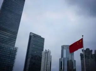 US disrupts Chinese-linked hacking network, seizes 7 domains