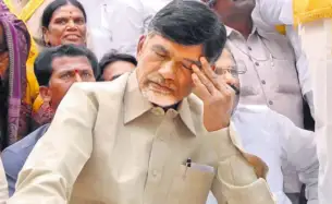 బాబు 'బీసీ' బిల్డప్‌.. కోర్టు తీర్పుతో అట్టర్‌ ఫ్లాప్‌!