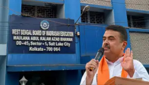 West Bengal government dissolves the state's Madrasah Service Commission, merges it with the School Service Commission: Details