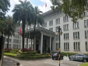 Taiwan rejects Beijing’s interference in Vice President Hsiao’s Italy visit, defends European Parliament engagement