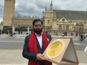 लंडनच्या भूमीवर महाराष्ट्राचा डंका! उपमुख्यमंत्री एकनाथ शिंदेंना ब्रिटिश संसदेत 'Statesmanship Award'; उद्योजकांना थेट साद