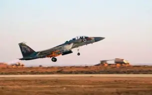 Unidentified Aircraft Strike Out-Of-Service Military Airport In Northwest Syria